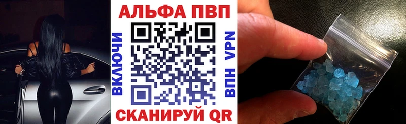Какие есть наркотики Кохма Амфетамин  Меф мяу мяу  COCAIN 