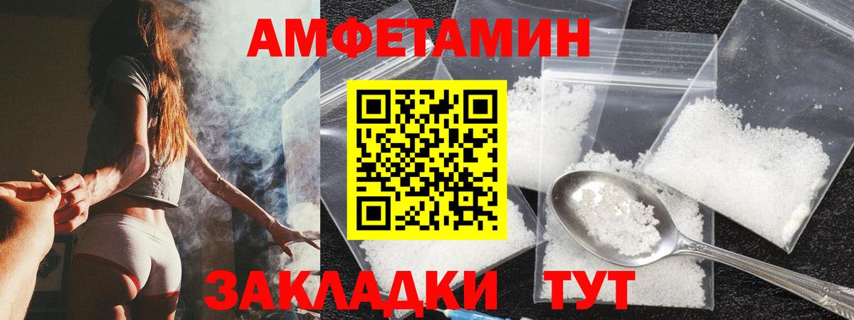 Псилоцибиновые грибы Кохма