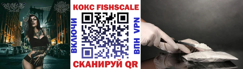 COCAIN 99% Кохма