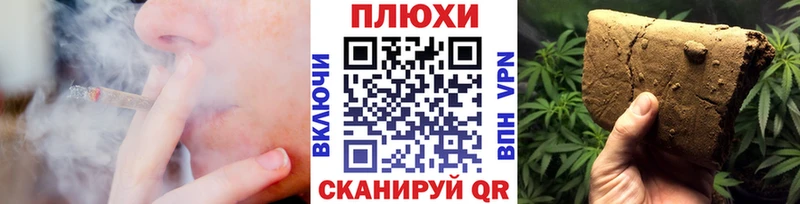 Гашиш VHQ  Кохма 