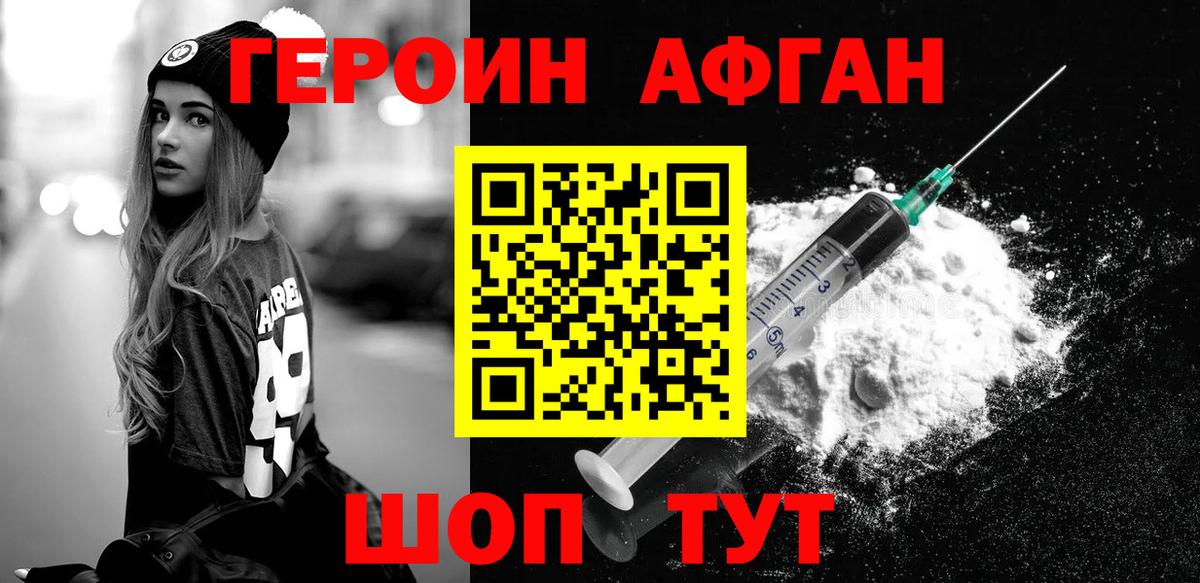 Экстази Кохма