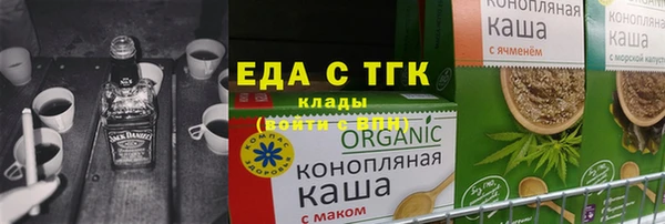 кокс Медвежьегорск