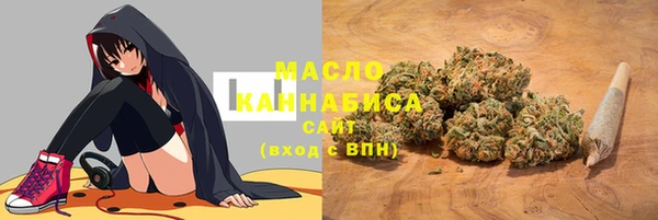 2c-b Нягань