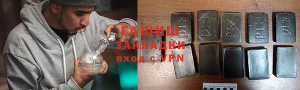 2c-b Нягань