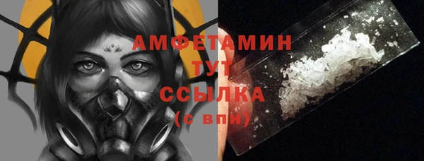 кокаин перу Няндома