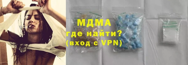 кокаин перу Няндома