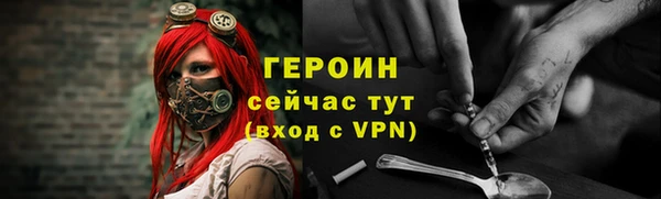 2c-b Нягань
