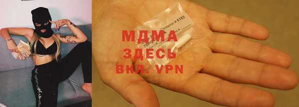 кокаин перу Няндома