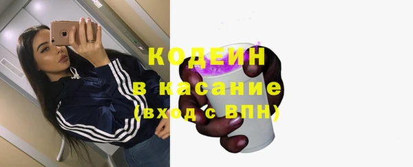 MDMA Premium VHQ Новозыбков