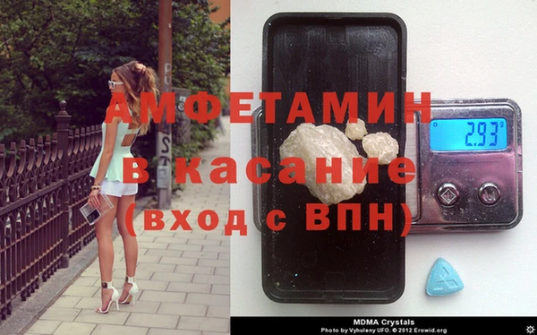 2c-b Нягань
