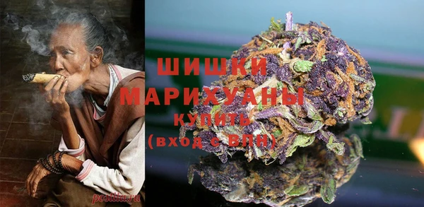 кокаин перу Няндома