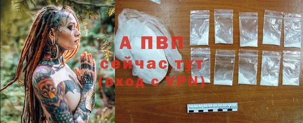 кокаин перу Няндома