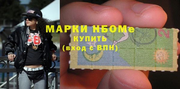 кокаин перу Няндома