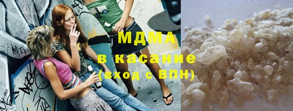 2c-b Нягань