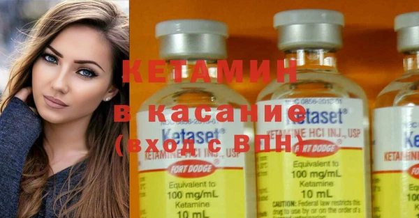 кокаин перу Няндома