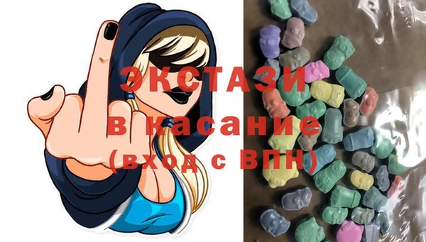 кокаин перу Няндома