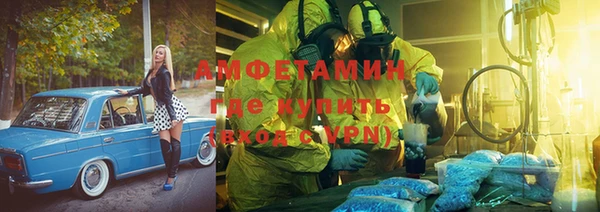 кокаин перу Няндома