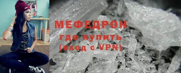 кокаин перу Няндома
