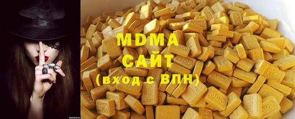 2c-b Нягань