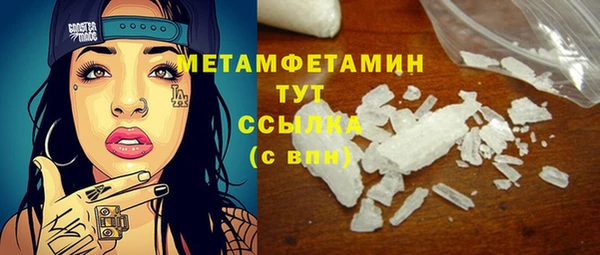 2c-b Нягань