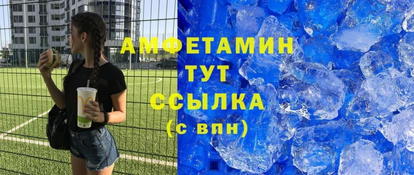2c-b Нягань