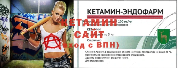2c-b Нягань