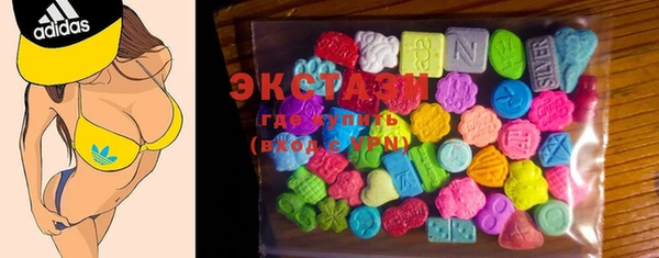 2c-b Нягань
