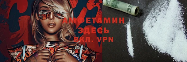 2c-b Нягань