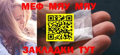 марки nbome Гагарин
