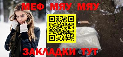 марки nbome Гагарин