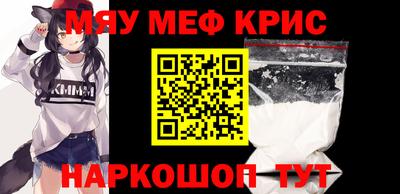 марки nbome Гагарин