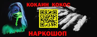 прущие крисы Гатчина