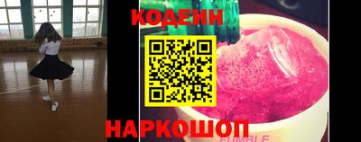 марки nbome Гагарин