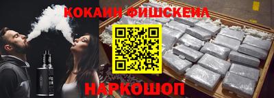 прущие крисы Гатчина