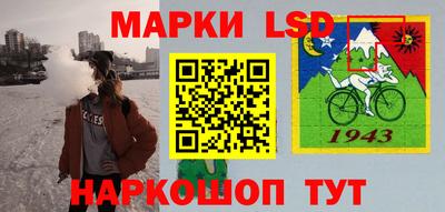 прущие крисы Гай