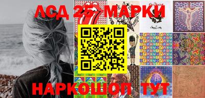 прущие крисы Гатчина