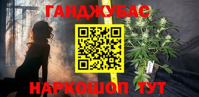 прущие крисы Гатчина