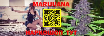 прущие крисы Гатчина