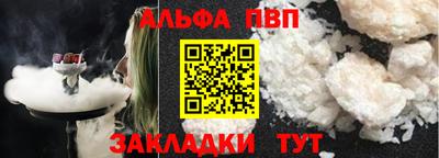 прущие крисы Гай