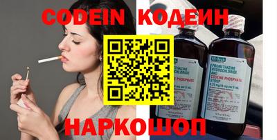 прущие крисы Гатчина