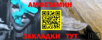 прущие крисы Гатчина