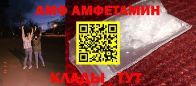прущие крисы Гай