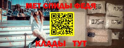 прущие крисы Гай