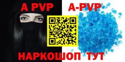 марки nbome Гагарин