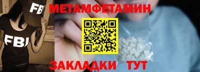 прущие крисы Гатчина