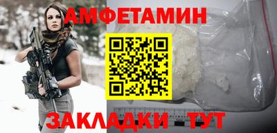 прущие крисы Гатчина