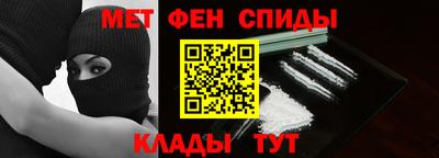 прущие крисы Гай