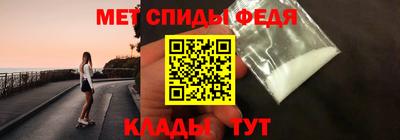 прущие крисы Гатчина