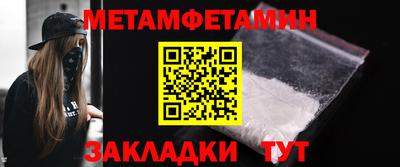 прущие крисы Гатчина
