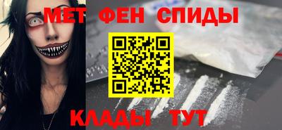 марки nbome Гагарин